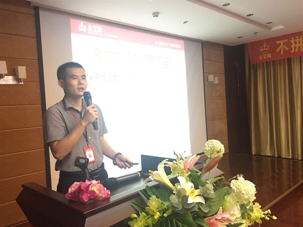 20180716090409842 ¾ÅÖÝku¿áÓΡ¤(Öйú¼¯ÍÅ)¹Ù·½ÍøÕ¾