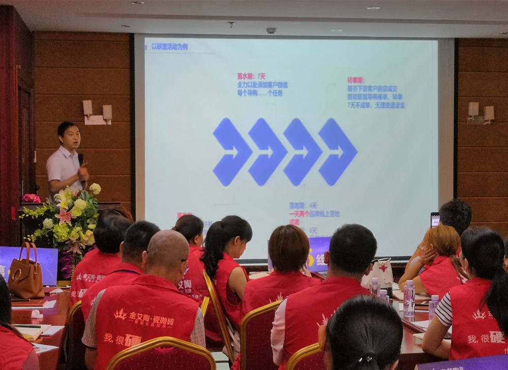 20180716090459888 ¾ÅÖÝku¿áÓΡ¤(Öйú¼¯ÍÅ)¹Ù·½ÍøÕ¾