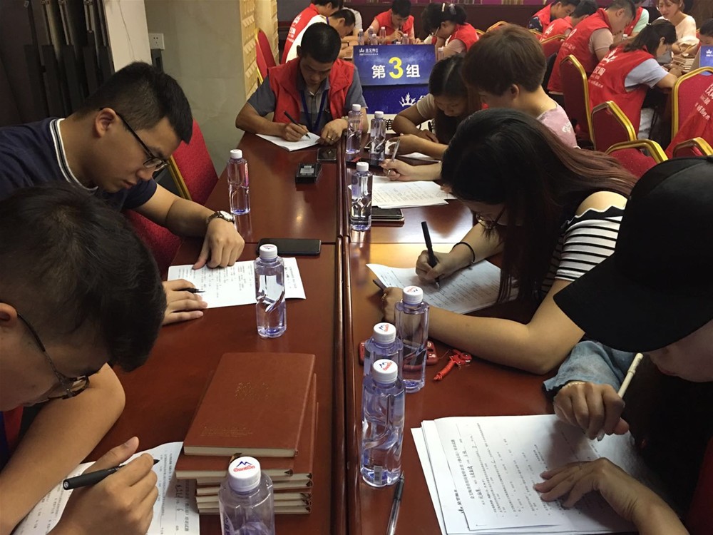 20180716090524623 ¾ÅÖÝku¿áÓΡ¤(Öйú¼¯ÍÅ)¹Ù·½ÍøÕ¾