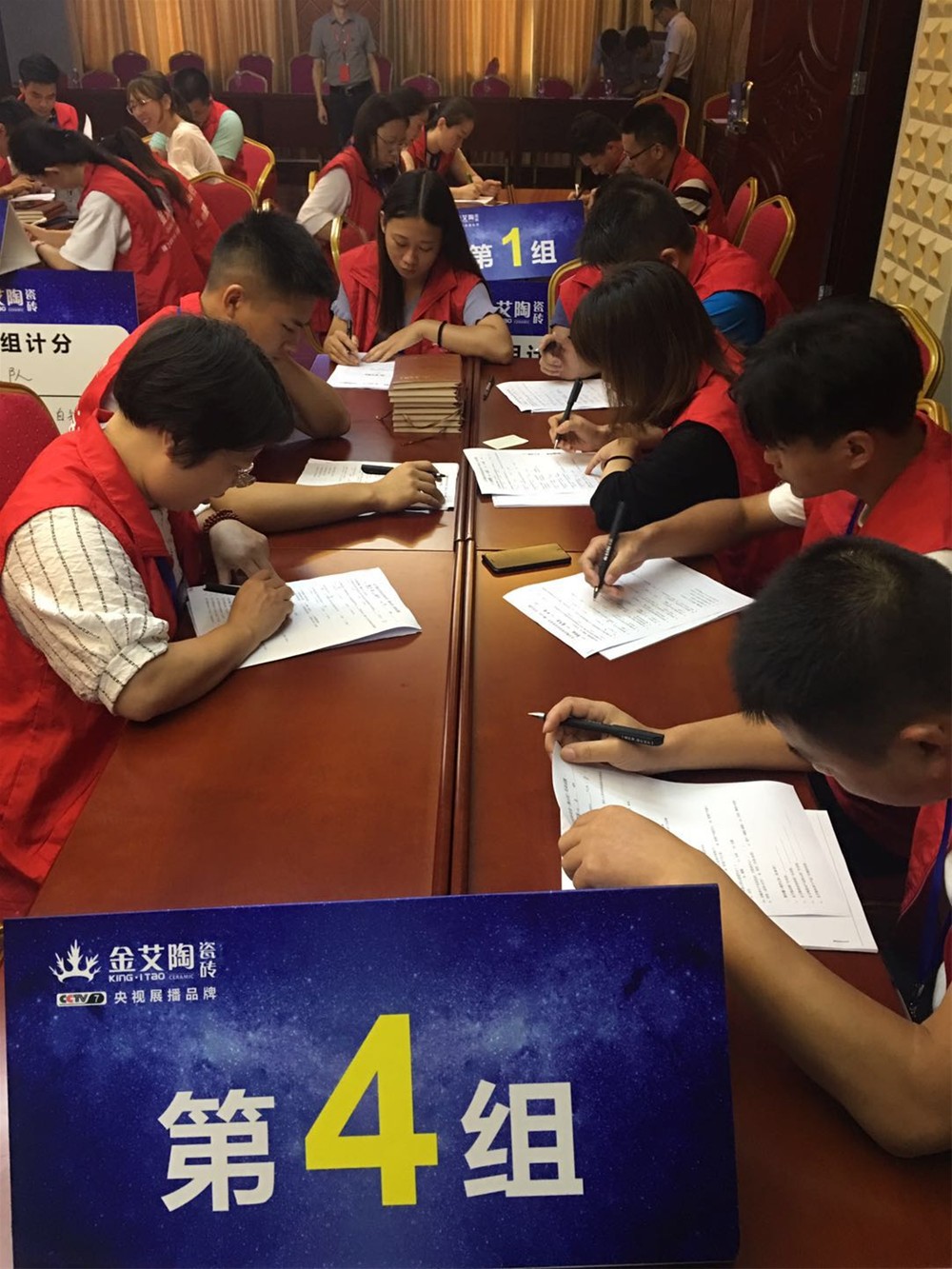 20180716090548951 ¾ÅÖÝku¿áÓΡ¤(Öйú¼¯ÍÅ)¹Ù·½ÍøÕ¾