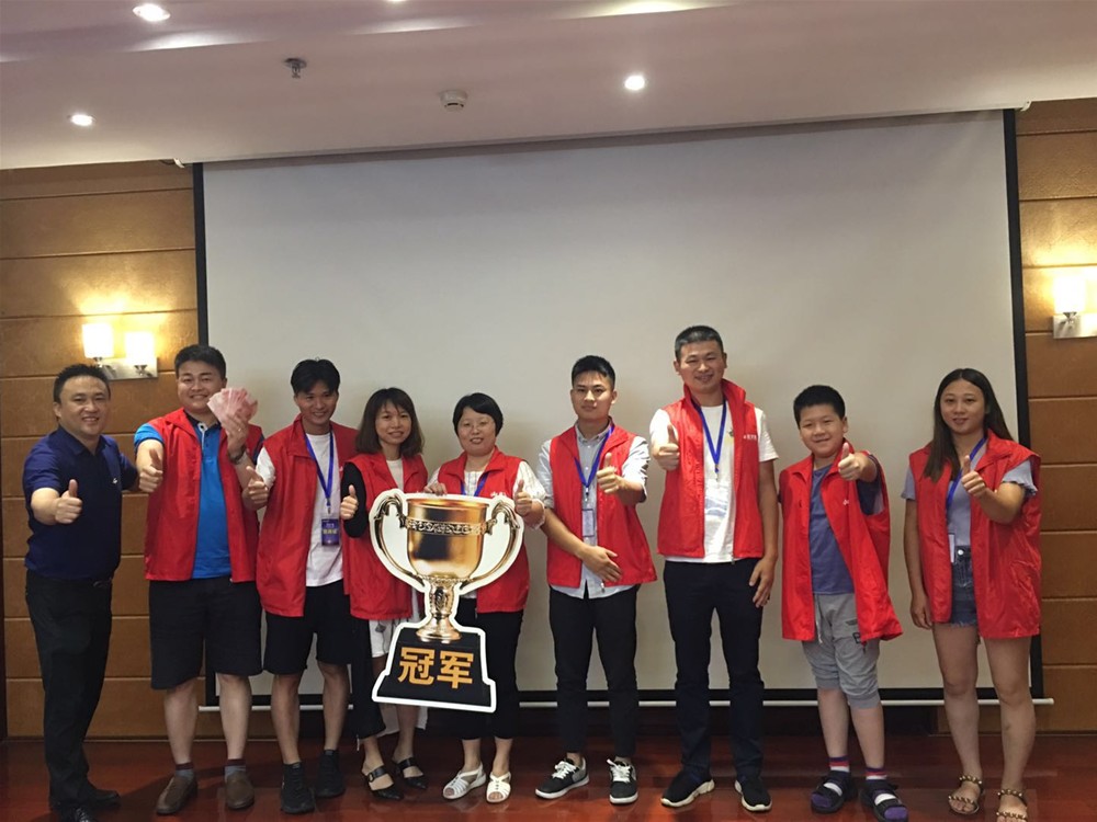 20180716090611326 ¾ÅÖÝku¿áÓΡ¤(Öйú¼¯ÍÅ)¹Ù·½ÍøÕ¾