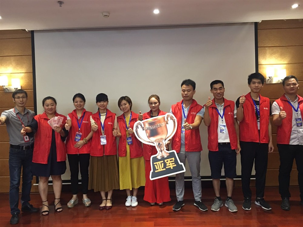 20180716090631342 ¾ÅÖÝku¿áÓΡ¤(Öйú¼¯ÍÅ)¹Ù·½ÍøÕ¾