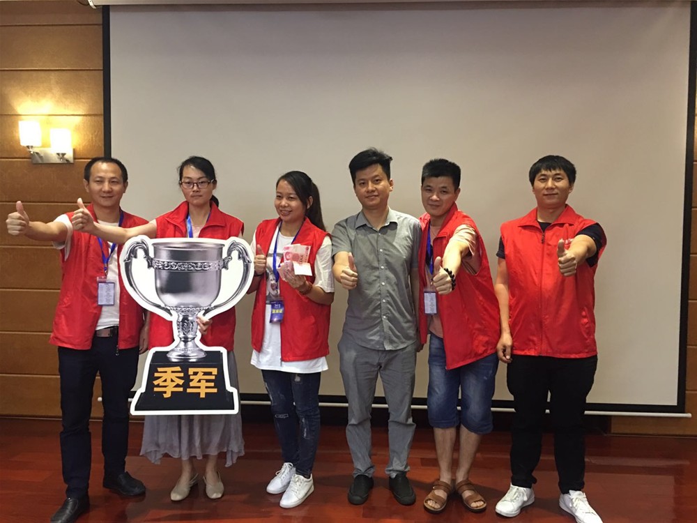 20180716090643404 ¾ÅÖÝku¿áÓΡ¤(Öйú¼¯ÍÅ)¹Ù·½ÍøÕ¾