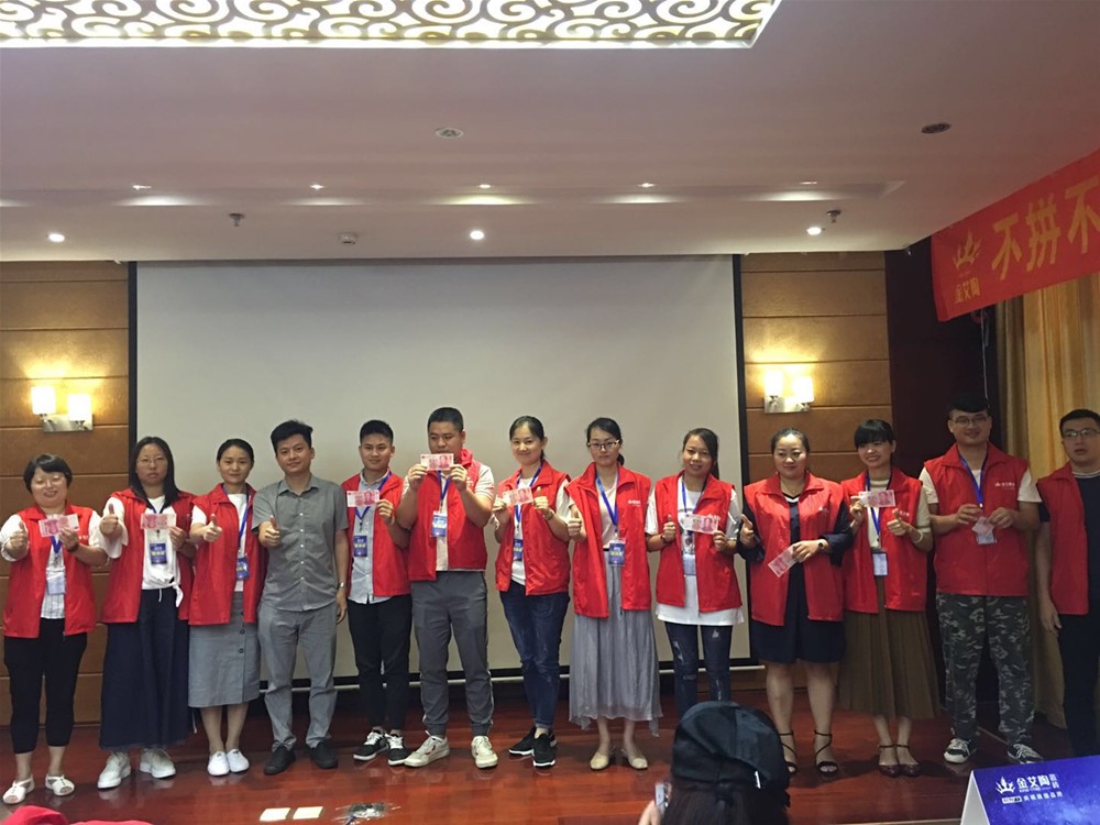 20180716090656857 ¾ÅÖÝku¿áÓΡ¤(Öйú¼¯ÍÅ)¹Ù·½ÍøÕ¾