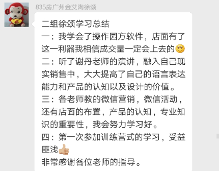 20180716170720279 ¾ÅÖÝku¿áÓΡ¤(Öйú¼¯ÍÅ)¹Ù·½ÍøÕ¾