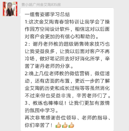 20180716170725982 ¾ÅÖÝku¿áÓΡ¤(Öйú¼¯ÍÅ)¹Ù·½ÍøÕ¾