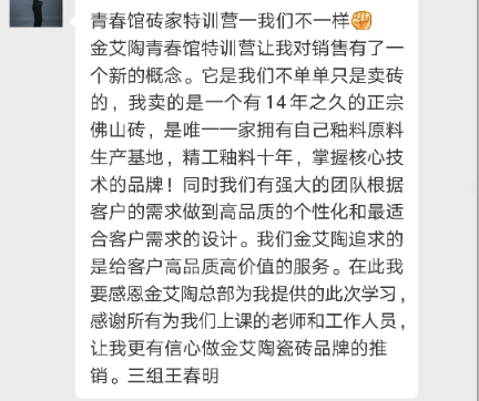 20180716170745326 ¾ÅÖÝku¿áÓΡ¤(Öйú¼¯ÍÅ)¹Ù·½ÍøÕ¾