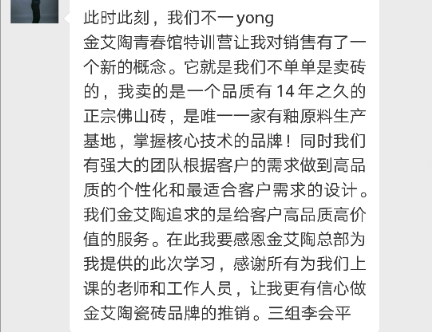 20180716170759654 ¾ÅÖÝku¿áÓΡ¤(Öйú¼¯ÍÅ)¹Ù·½ÍøÕ¾