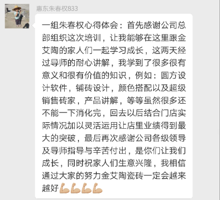 20180716170844982 ¾ÅÖÝku¿áÓΡ¤(Öйú¼¯ÍÅ)¹Ù·½ÍøÕ¾