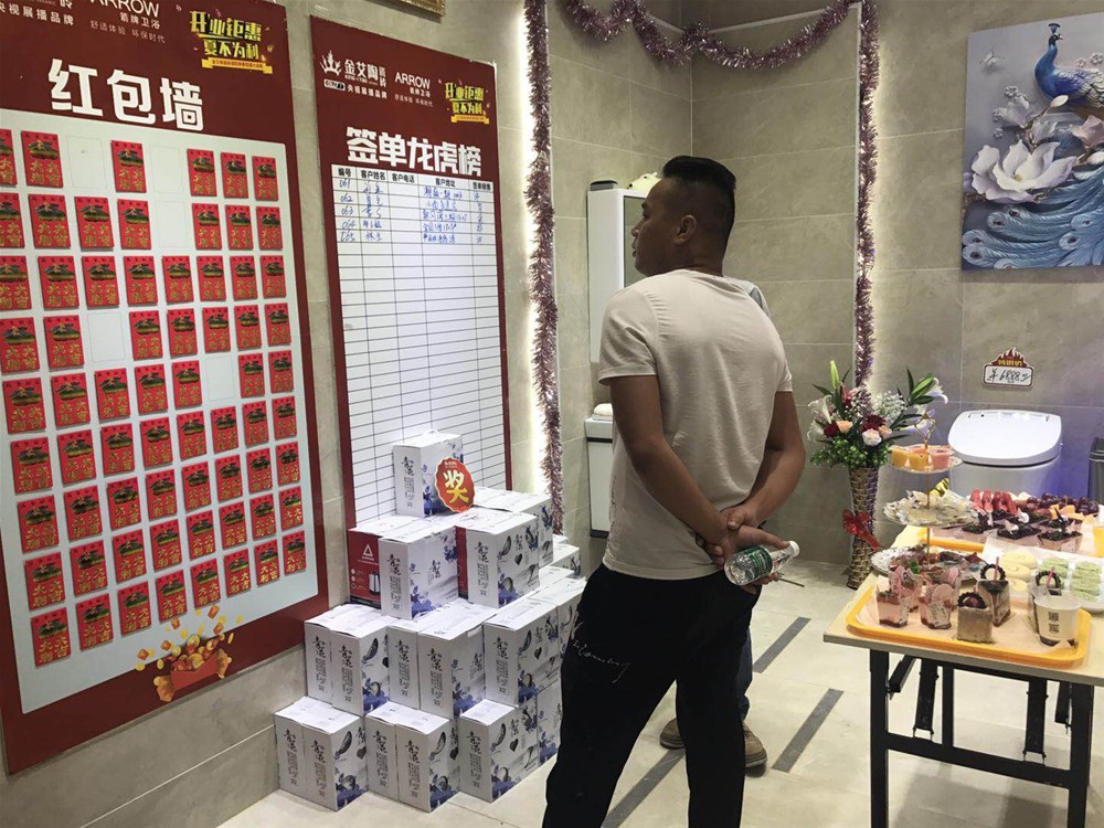 20180727103819604 ¾ÅÖÝku¿áÓΡ¤(Öйú¼¯ÍÅ)¹Ù·½ÍøÕ¾