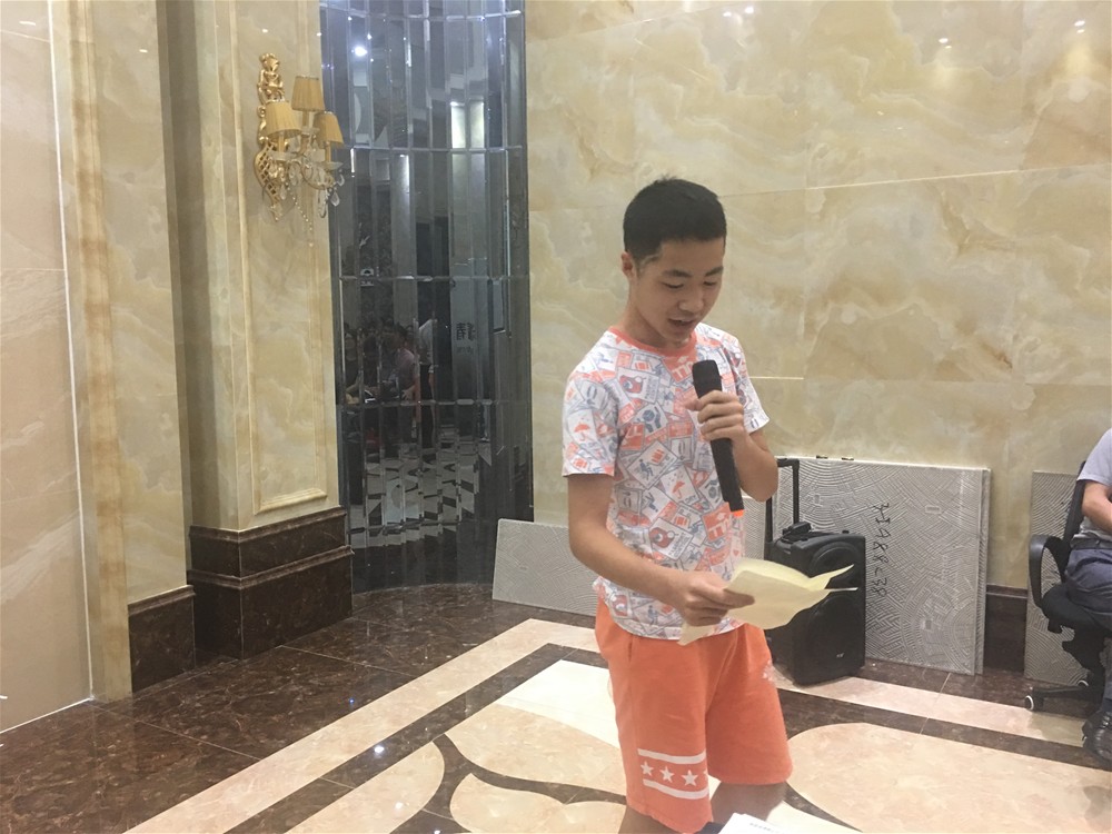 20180806083216754 ¾ÅÖÝku¿áÓΡ¤(Öйú¼¯ÍÅ)¹Ù·½ÍøÕ¾