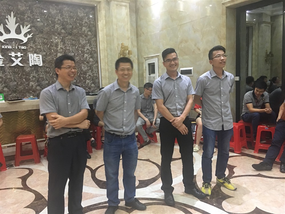 20180806083324645 ¾ÅÖÝku¿áÓΡ¤(Öйú¼¯ÍÅ)¹Ù·½ÍøÕ¾