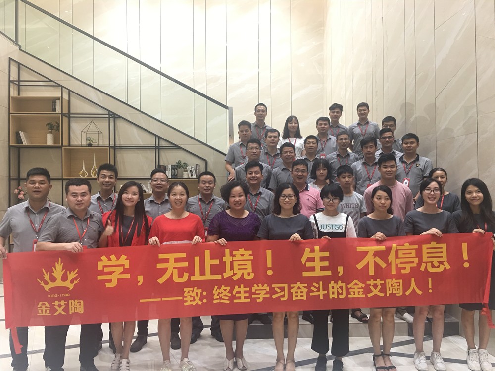 20180806083407129 ¾ÅÖÝku¿áÓΡ¤(Öйú¼¯ÍÅ)¹Ù·½ÍøÕ¾