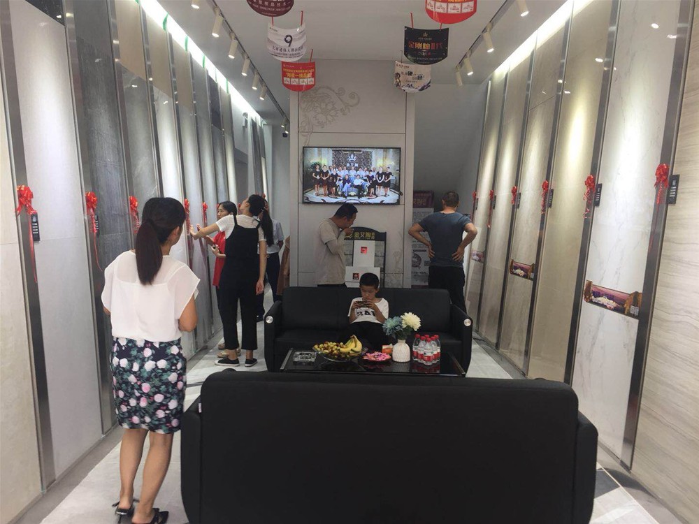 20180819092130022 ¾ÅÖÝku¿áÓΡ¤(Öйú¼¯ÍÅ)¹Ù·½ÍøÕ¾