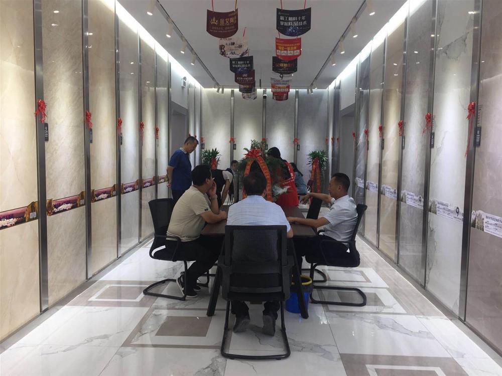 20180819092139788 ¾ÅÖÝku¿áÓΡ¤(Öйú¼¯ÍÅ)¹Ù·½ÍøÕ¾