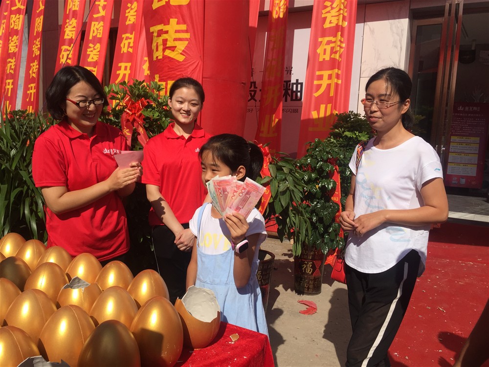 20180819092149179 ¾ÅÖÝku¿áÓΡ¤(Öйú¼¯ÍÅ)¹Ù·½ÍøÕ¾