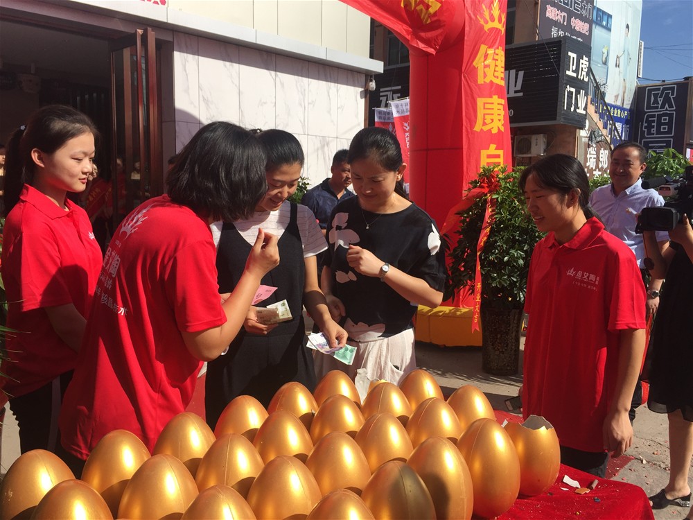 20180819092203960 ¾ÅÖÝku¿áÓΡ¤(Öйú¼¯ÍÅ)¹Ù·½ÍøÕ¾