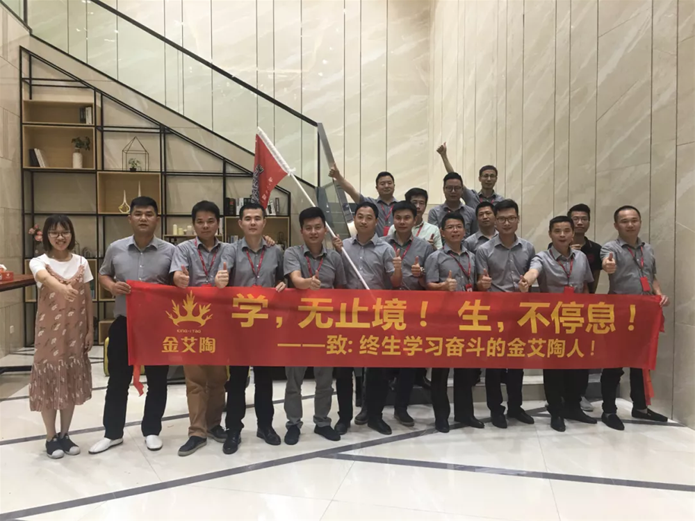 20180827101446804 九州ku酷游·(中国集团)官方网站