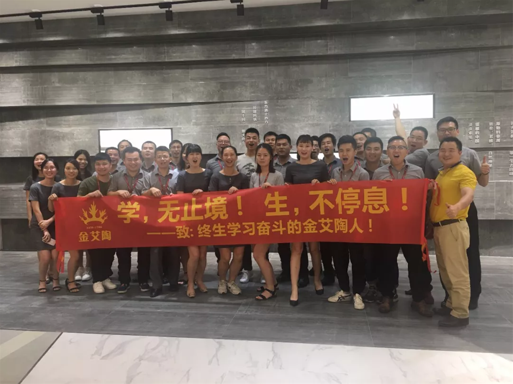 20180827101513397 九州ku酷游·(中国集团)官方网站