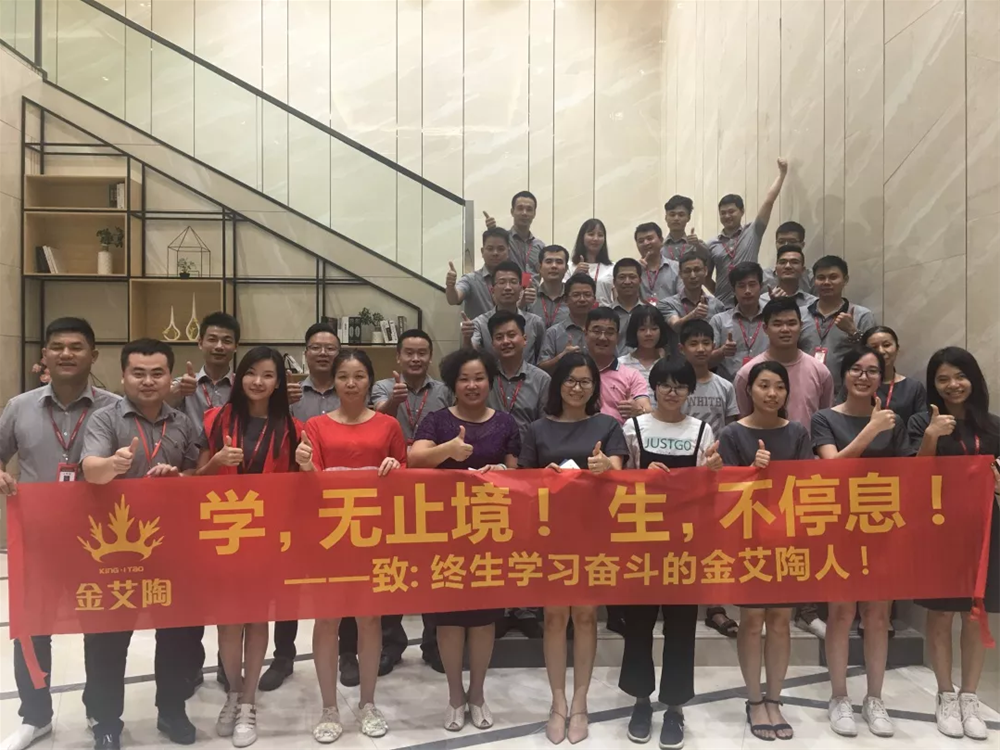 20180827101539100 九州ku酷游·(中国集团)官方网站