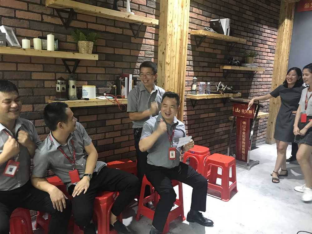 20180905154111867 ¾ÅÖÝku¿áÓΡ¤(Öйú¼¯ÍÅ)¹Ù·½ÍøÕ¾