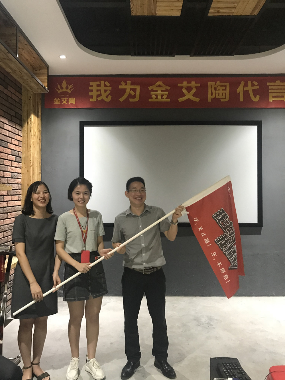 20180905154213070 ¾ÅÖÝku¿áÓΡ¤(Öйú¼¯ÍÅ)¹Ù·½ÍøÕ¾