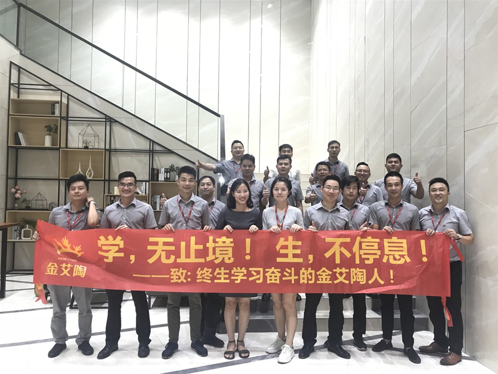 20180905154224289 ¾ÅÖÝku¿áÓΡ¤(Öйú¼¯ÍÅ)¹Ù·½ÍøÕ¾