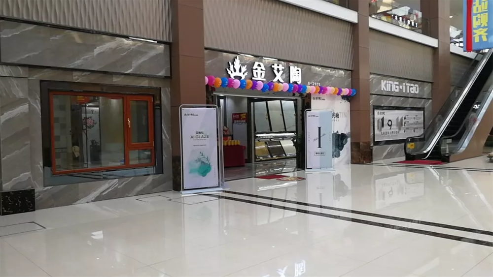 20180913111248329 ¾ÅÖÝku¿áÓΡ¤(Öйú¼¯ÍÅ)¹Ù·½ÍøÕ¾