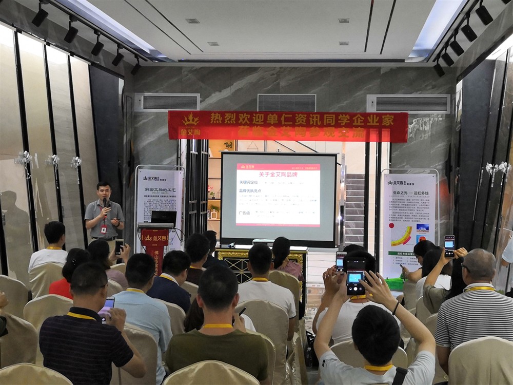 20180920164853675 ¾ÅÖÝku¿áÓΡ¤(Öйú¼¯ÍÅ)¹Ù·½ÍøÕ¾