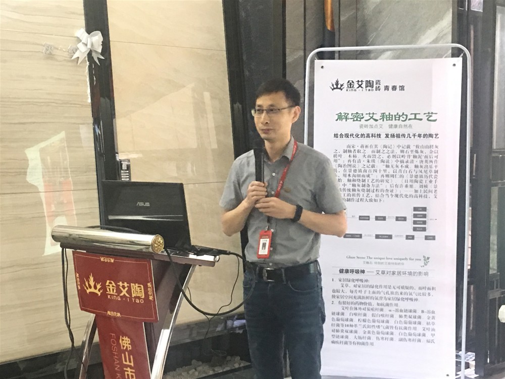 20180920164904146 ¾ÅÖÝku¿áÓΡ¤(Öйú¼¯ÍÅ)¹Ù·½ÍøÕ¾