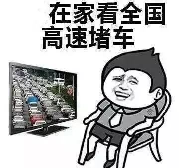 20181003170456151 ¾ÅÖÝku¿áÓΡ¤(Öйú¼¯ÍÅ)¹Ù·½ÍøÕ¾