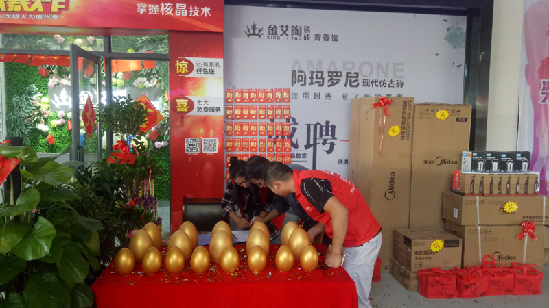 20181003170505510 ¾ÅÖÝku¿áÓΡ¤(Öйú¼¯ÍÅ)¹Ù·½ÍøÕ¾