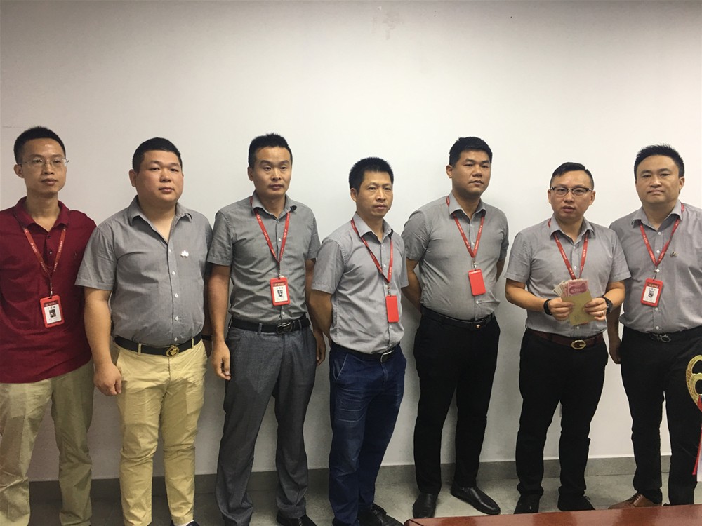 20181005114021722 九州ku酷游·(中国集团)官方网站