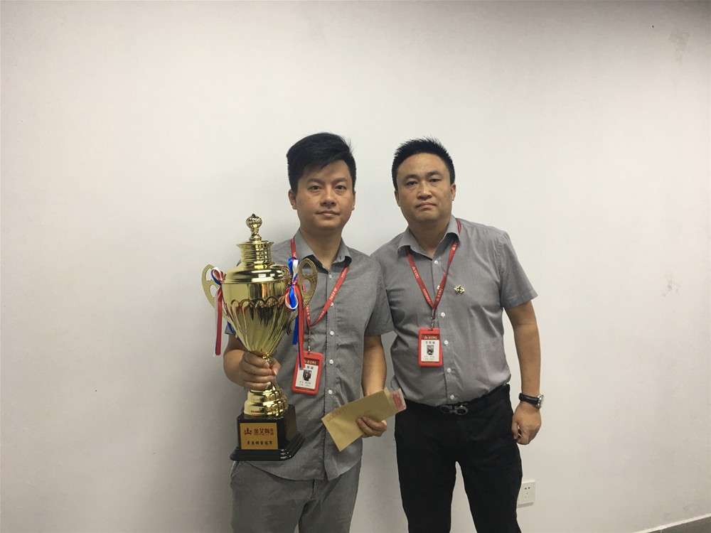 20181005114117281 九州ku酷游·(中国集团)官方网站