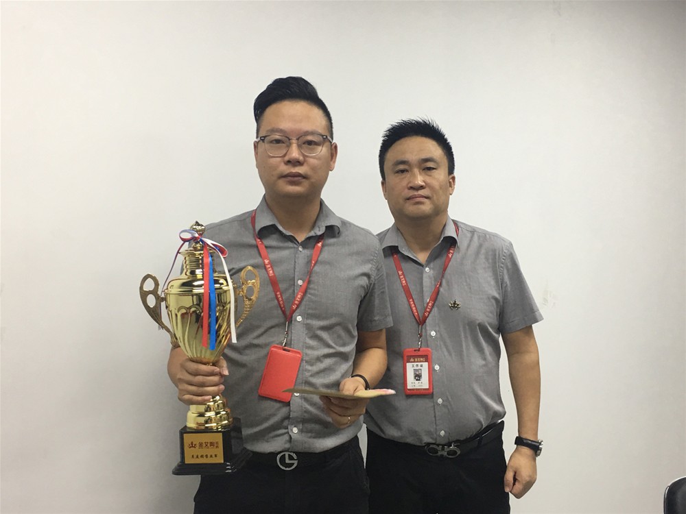 20181005114131909 九州ku酷游·(中国集团)官方网站