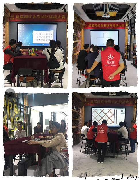 20181023161401104 九州ku酷游·(中国集团)官方网站