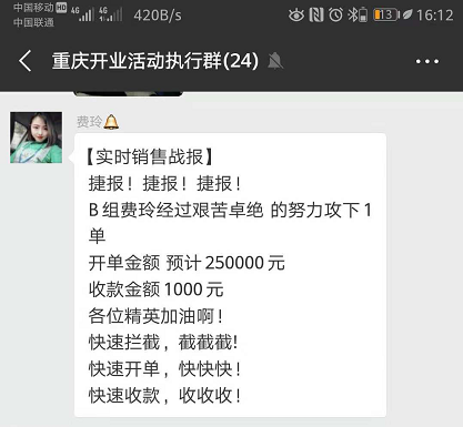 20181029170943925 九州ku酷游·(中国集团)官方网站