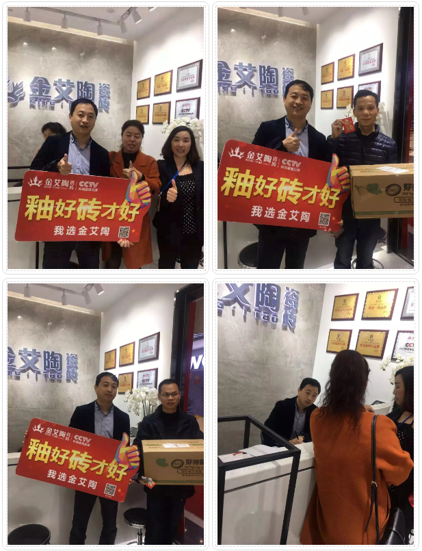 20181029170952222 九州ku酷游·(中国集团)官方网站