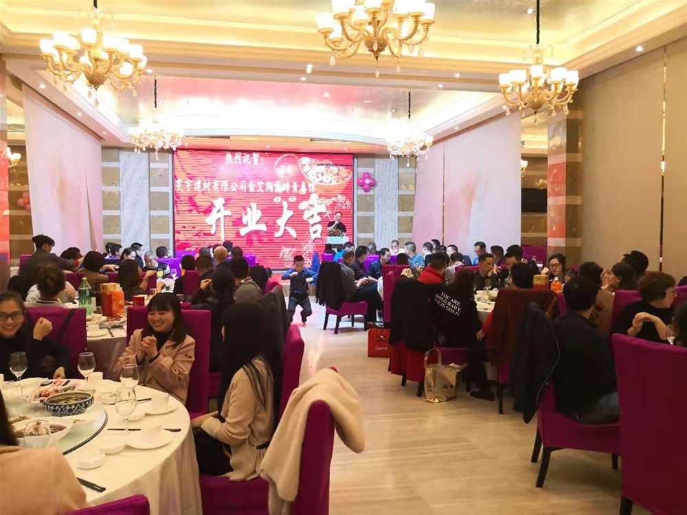 20181029171032831 九州ku酷游·(中国集团)官方网站