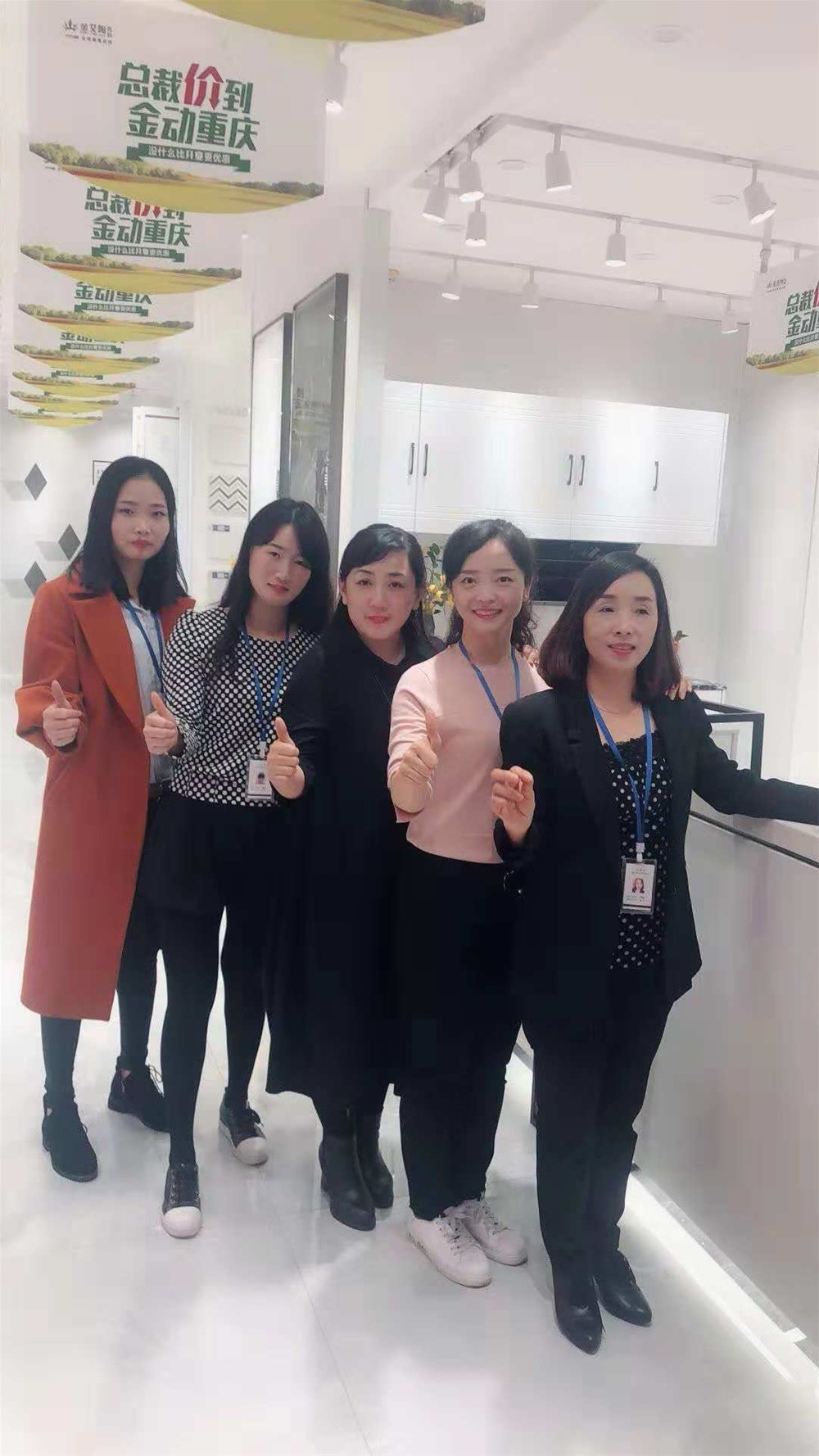 20181029171050659 九州ku酷游·(中国集团)官方网站