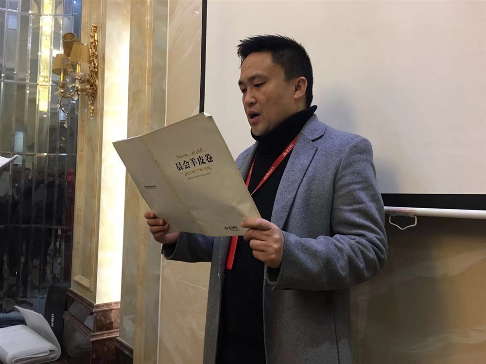 20190222160216548 ¾ÅÖÝku¿áÓΡ¤(Öйú¼¯ÍÅ)¹Ù·½ÍøÕ¾