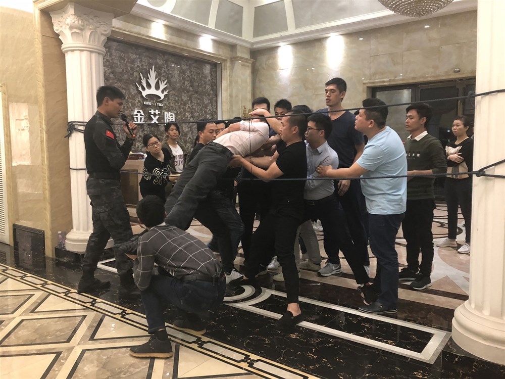 20190226092200460 ¾ÅÖÝku¿áÓΡ¤(Öйú¼¯ÍÅ)¹Ù·½ÍøÕ¾