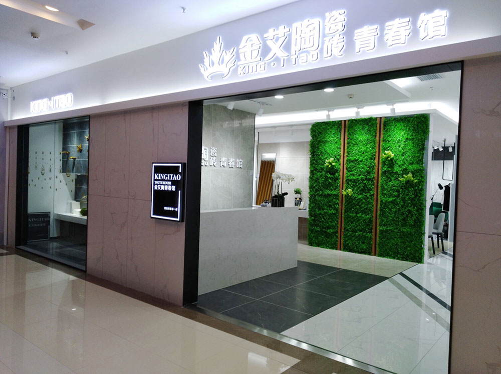 20190313094338065 ¾ÅÖÝku¿áÓΡ¤(Öйú¼¯ÍÅ)¹Ù·½ÍøÕ¾