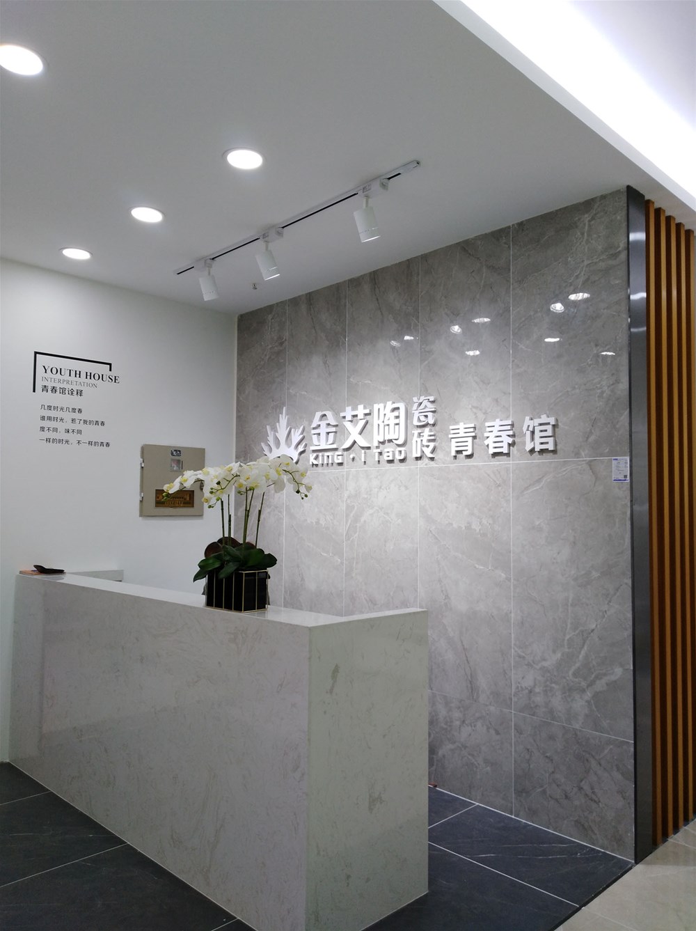 20190313094424675 ¾ÅÖÝku¿áÓΡ¤(Öйú¼¯ÍÅ)¹Ù·½ÍøÕ¾