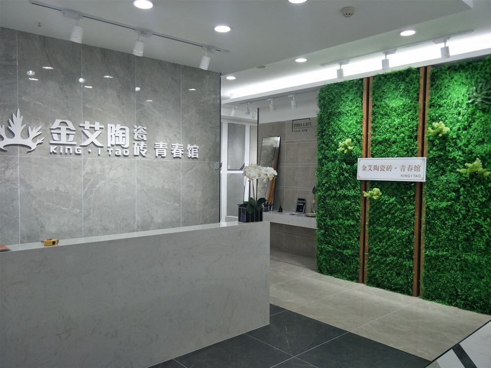 20190313094433180 ¾ÅÖÝku¿áÓΡ¤(Öйú¼¯ÍÅ)¹Ù·½ÍøÕ¾