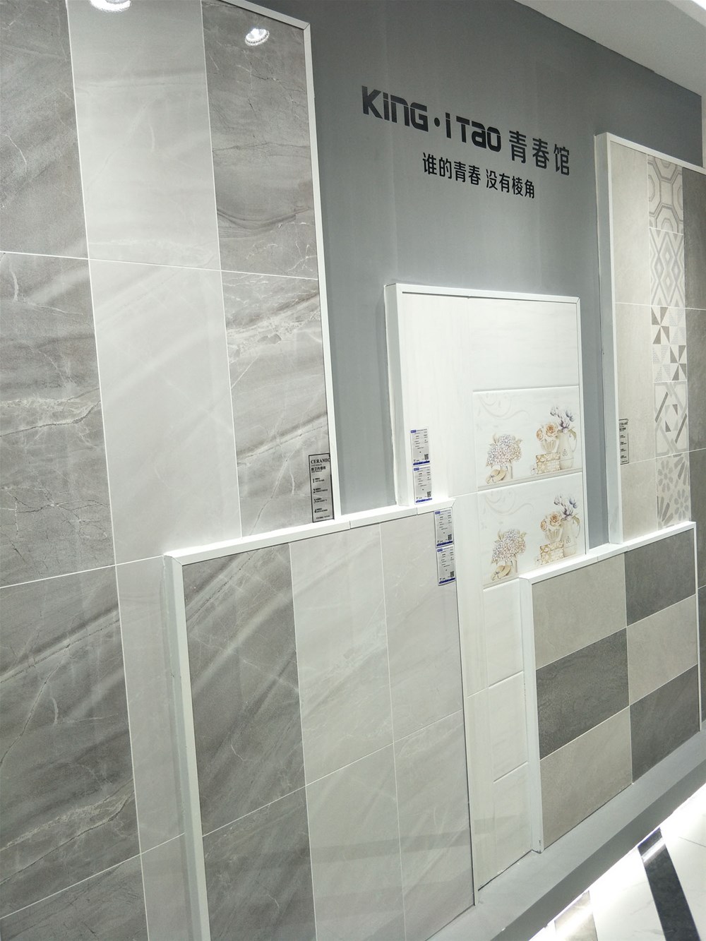 20190313094547409 ¾ÅÖÝku¿áÓΡ¤(Öйú¼¯ÍÅ)¹Ù·½ÍøÕ¾