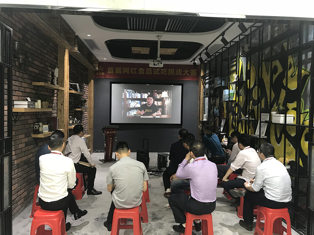 20190404173027111 ¾ÅÖÝku¿áÓΡ¤(Öйú¼¯ÍÅ)¹Ù·½ÍøÕ¾