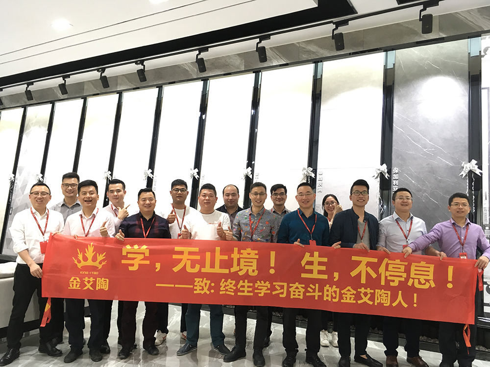 20190404173126687 ¾ÅÖÝku¿áÓΡ¤(Öйú¼¯ÍÅ)¹Ù·½ÍøÕ¾