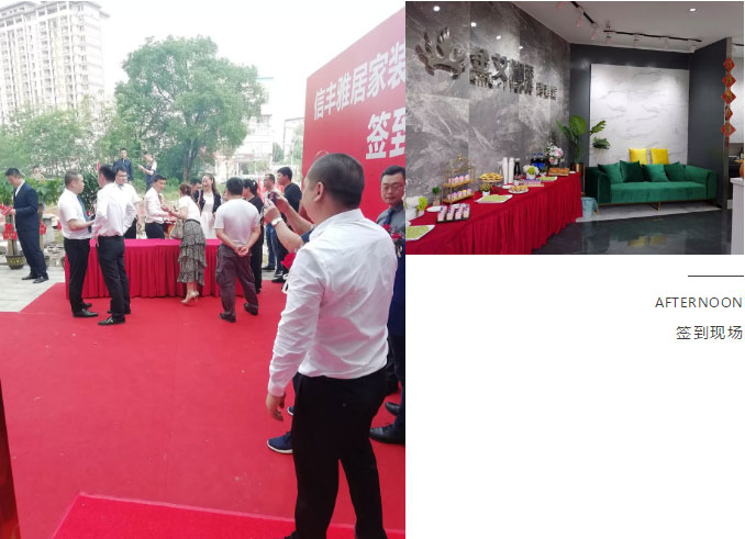 20190423100834360 ¾ÅÖÝku¿áÓΡ¤(Öйú¼¯ÍÅ)¹Ù·½ÍøÕ¾