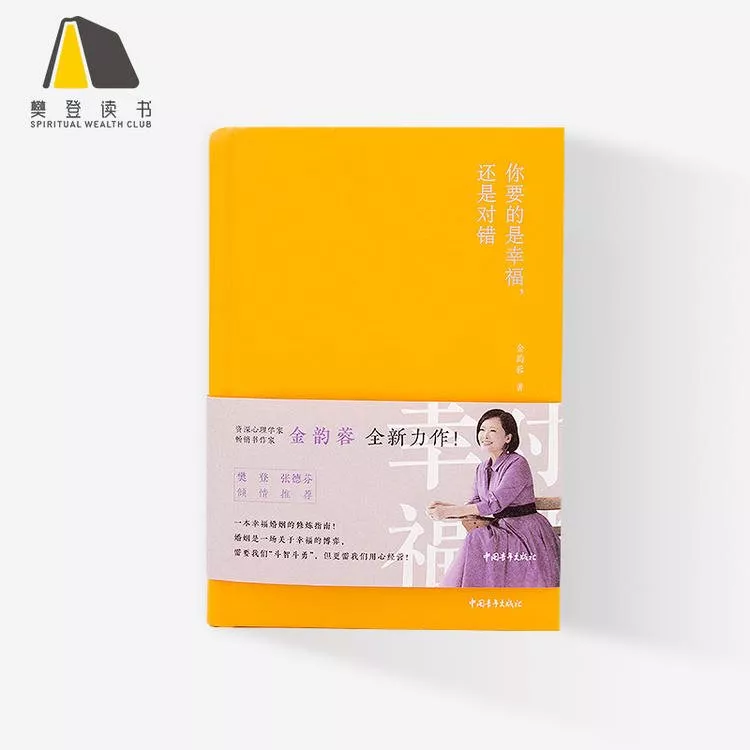 20190501090559686 ¾ÅÖÝku¿áÓΡ¤(Öйú¼¯ÍÅ)¹Ù·½ÍøÕ¾